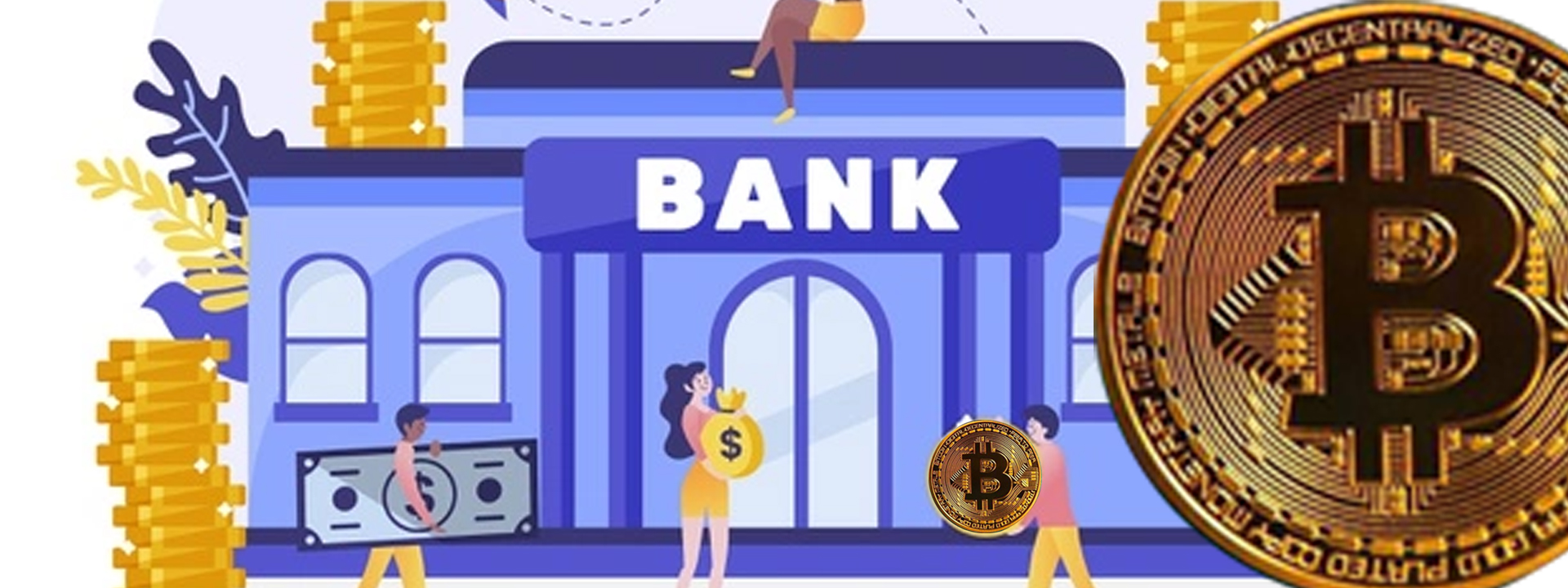 تسهیلات بیت کوین توسط فلاشینگ بانک نیویورک ارائه می شود